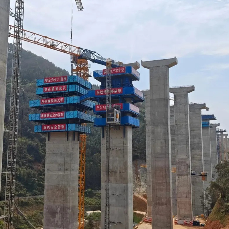 Formwork Dreapadóireachta
